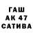 Кетамин VHQ Laowai2006