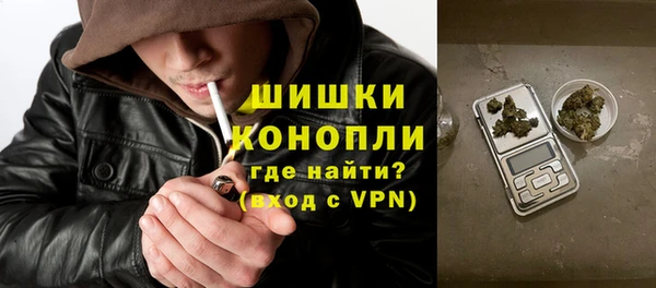 синтетический гашиш Абдулино