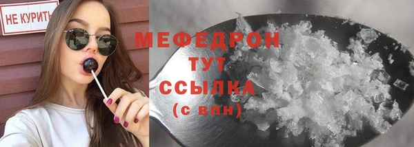 винт Абаза