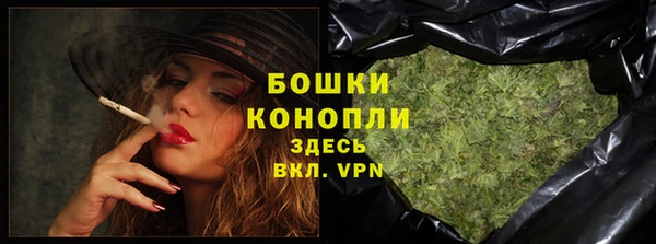 синтетический гашиш Абдулино