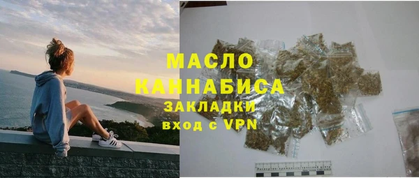 гашик Абинск