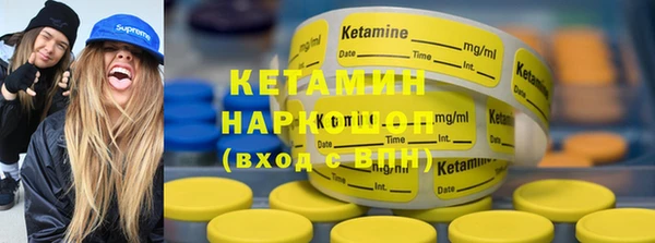 винт Абаза