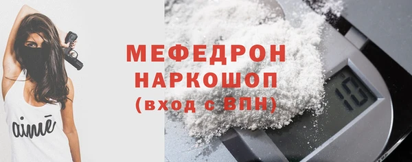гашик Абинск
