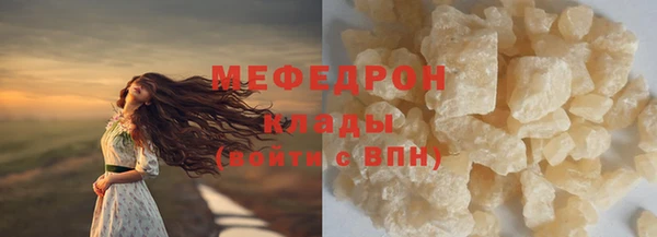 винт Абаза