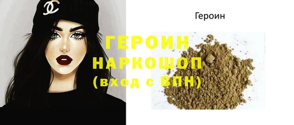 винт Абаза