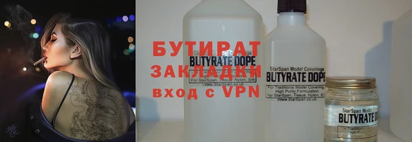 круглые Нефтекумск