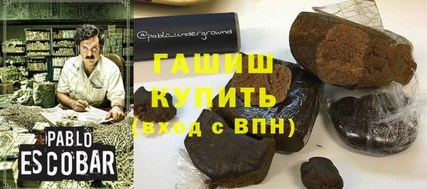 винт Абаза