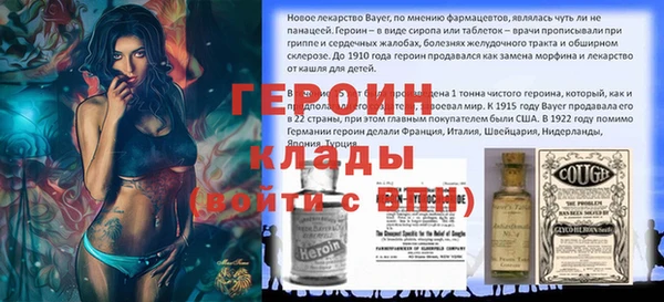 гашик Абинск