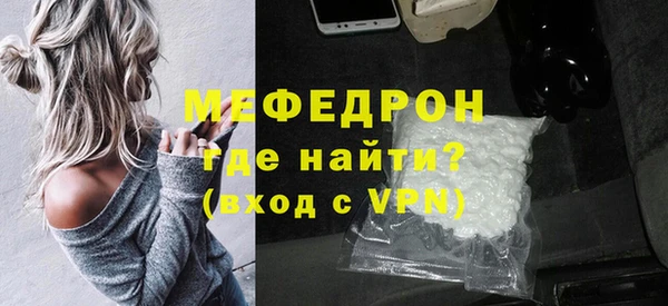 винт Абаза