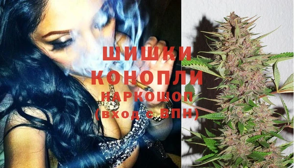 синтетический гашиш Абдулино