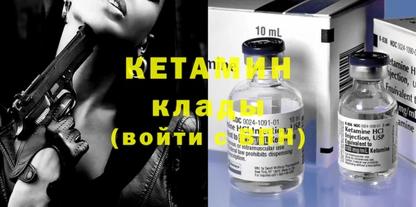 винт Абаза