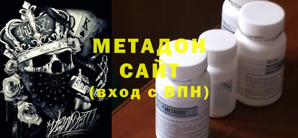 гашик Абинск