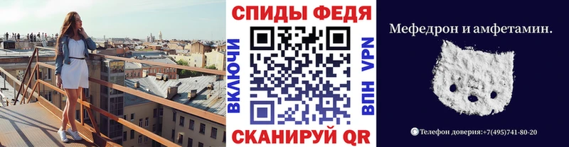 где купить наркотик  Воронеж  гидра как зайти  Первитин Декстрометамфетамин 99.9% 